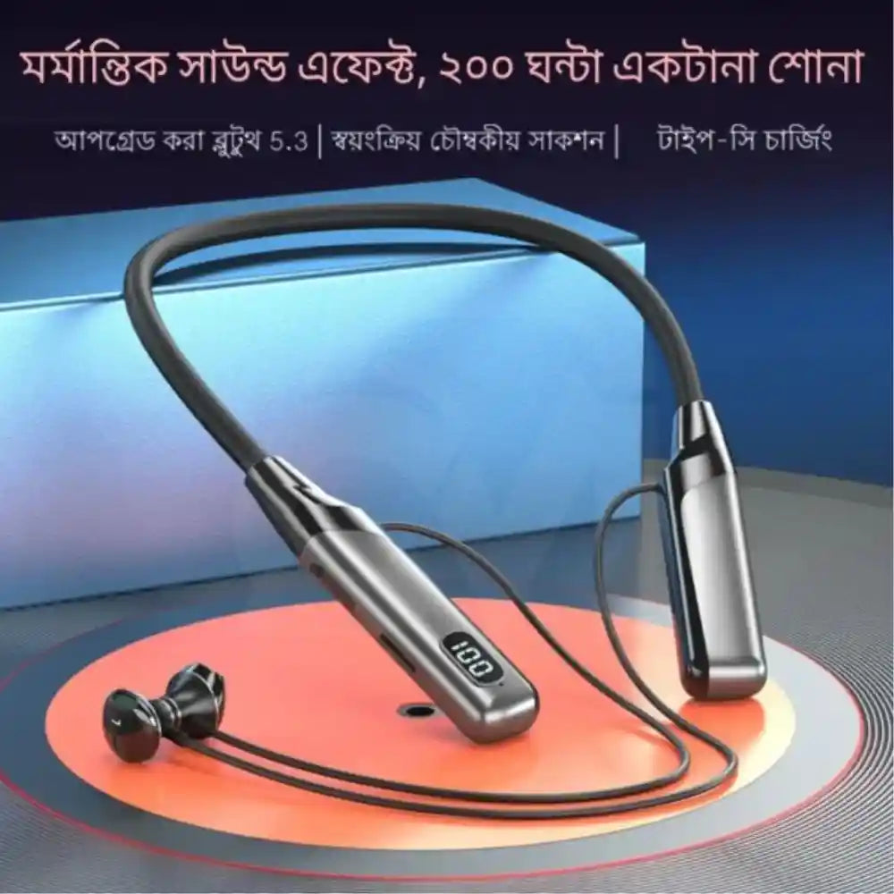 200 Hours Battery Backup Neckband with Digital Display (Update Model)