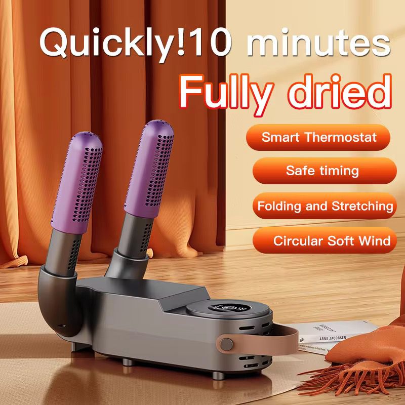Electric Shoe Dryer đ āĻŽāĻžāϤā§āϰ ā§§ā§Ļ āĻŽāĻŋāύāĻŋāĻā§ āĻā§āϤāĻž āĻļā§āĻāĻŋā§ā§ āĻĻā§ā§ āĻāĻŦāĻ āĻĻā§āϰā§āĻāύā§āϧ āĻĻā§āϰ āĻāϰā§āĨ¤