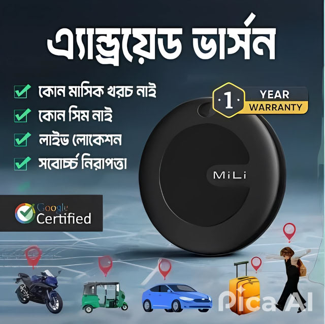 MiLi MiTag Android Location Tracker Device