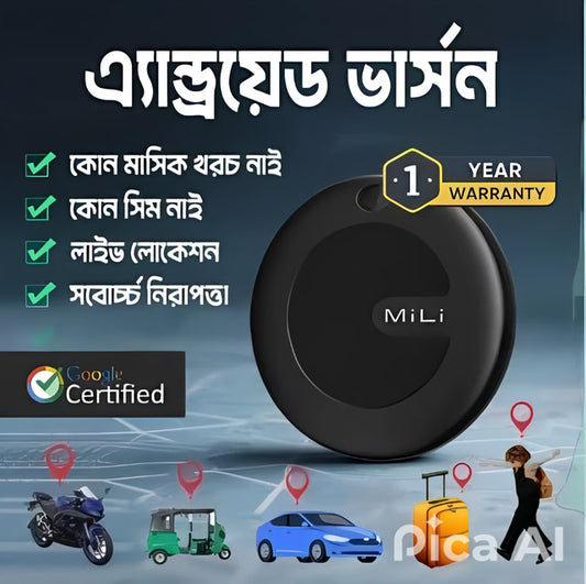 MiLi MiTag Android Location Tracker Device