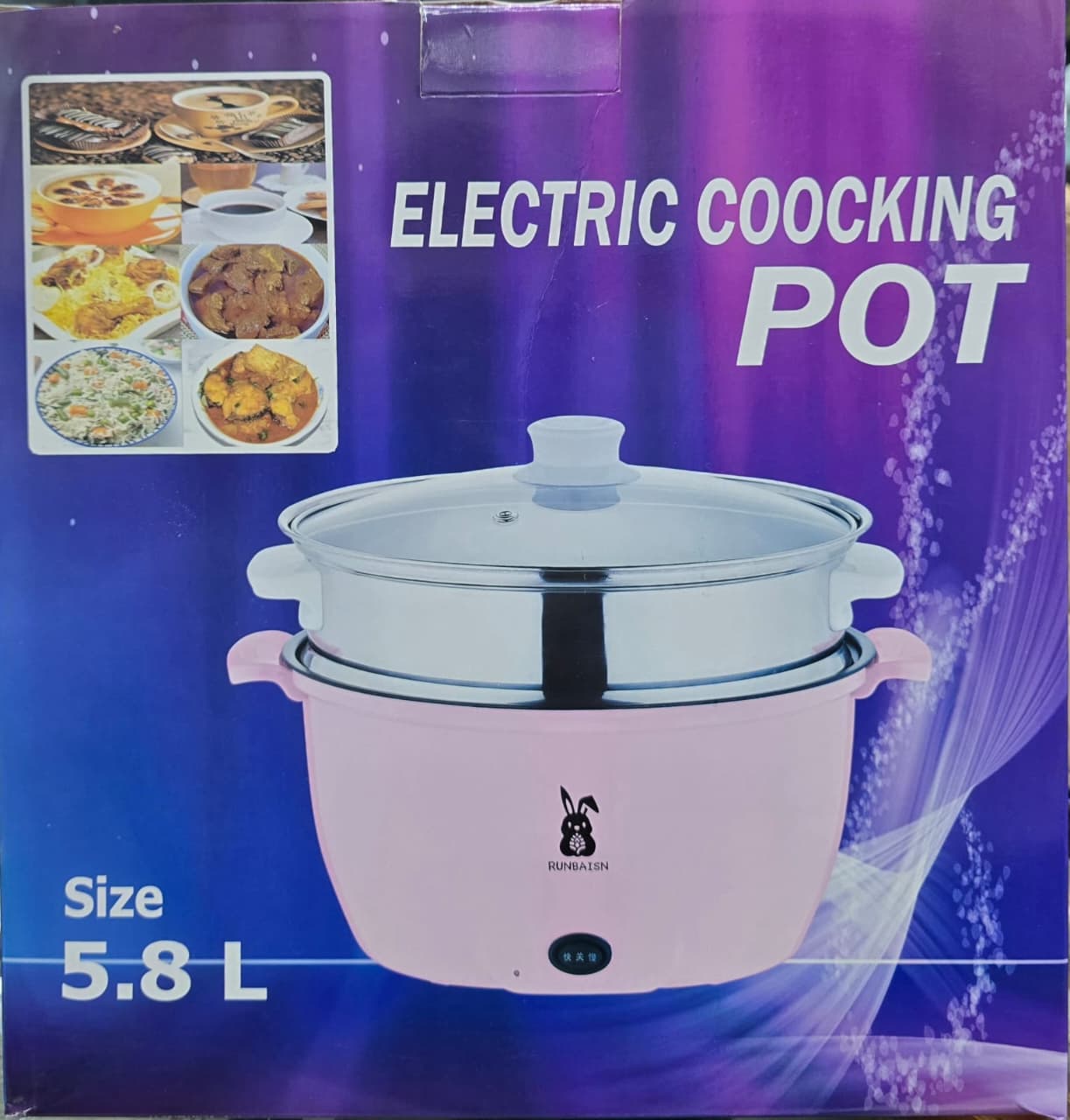 Electric Cooking Pot 5.8 liter (Big Size)