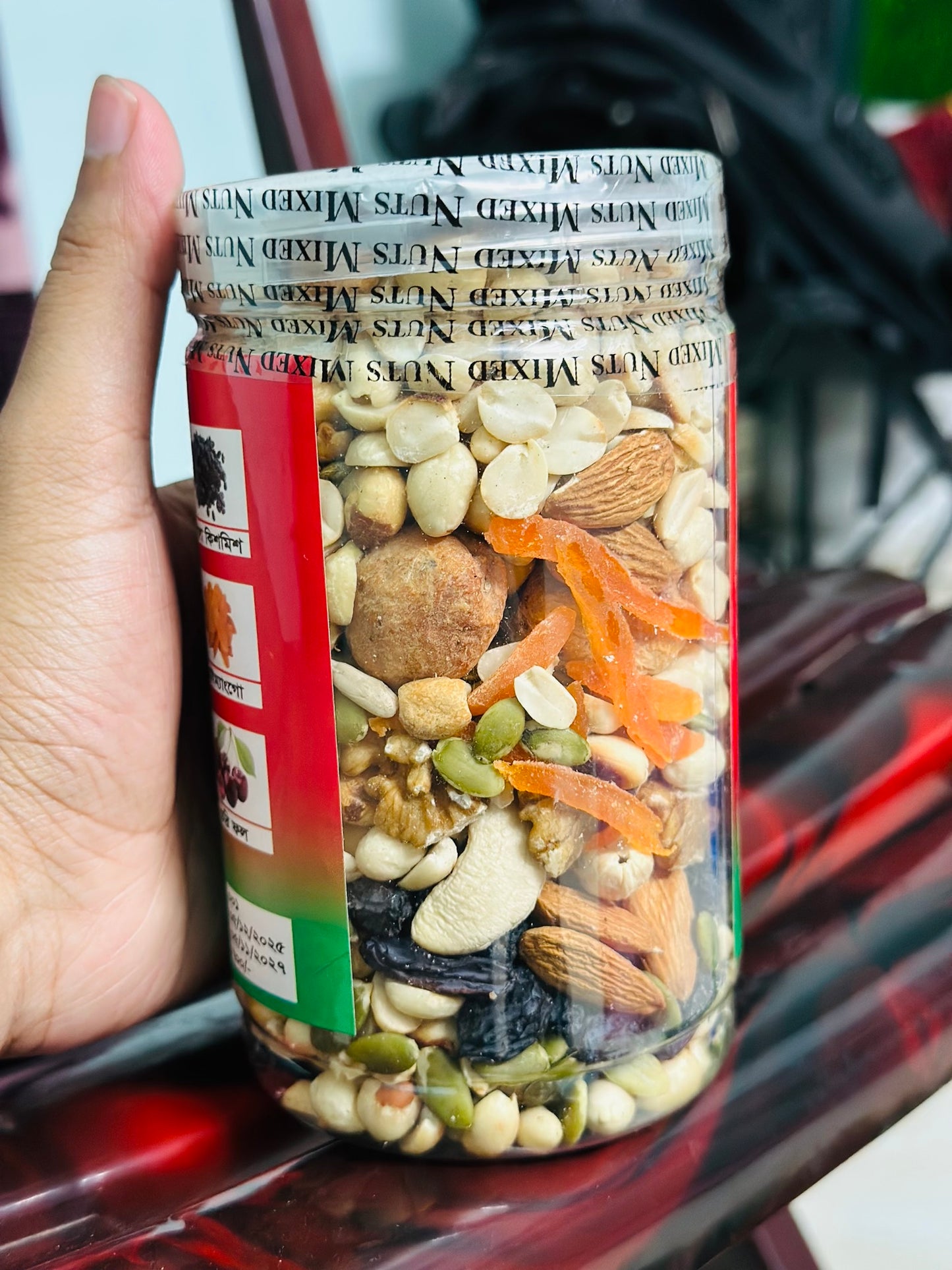 Nuty & Mixed (8 in 1) প্রিমিয়াম মিক্সড বাদাম
