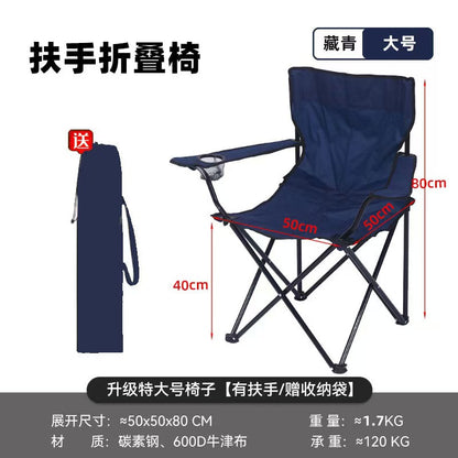 Portable Folding Chair – Easy Carry & Heavy Duty