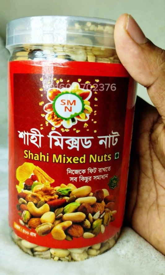 প্রিমিয়াম মিক্স বাদাম জার (হেলদি নাটস ও সিডস মিক্স)