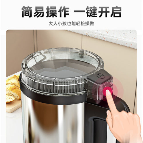 Original German Technology Electric Grinder - 1500W