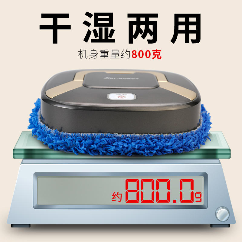 Electric Intelligent Mopping Machine – অটোমেটিক ফ্লোর ক্লিনিং রোবট