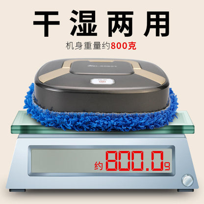 Electric Intelligent Mopping Machine – অটোমেটিক ফ্লোর ক্লিনিং রোবট