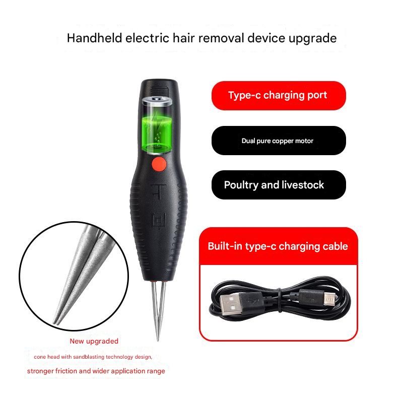 Electric Poultry Hair Puller