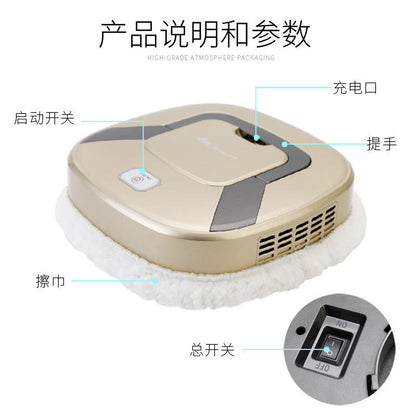 Electric Intelligent Mopping Machine – অটোমেটিক ফ্লোর ক্লিনিং রোবট